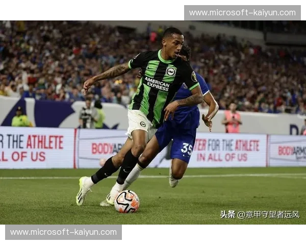 布莱顿与切尔西上演进球大战 最终三比三握手言和